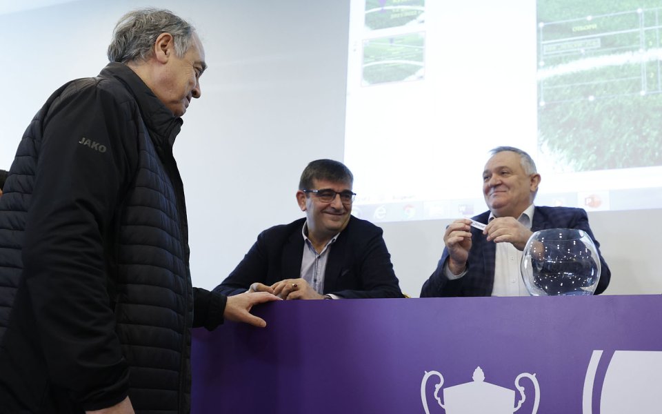 Жребий за полуфиналите на SESAME Купа на България