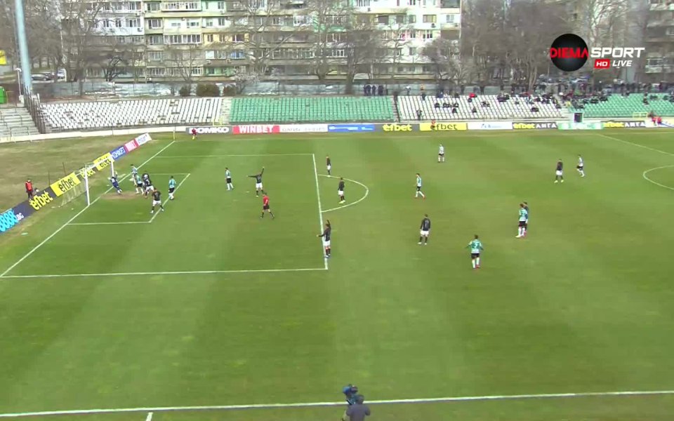 Въпреки трудностите на домакините те все пак намериха пътя към