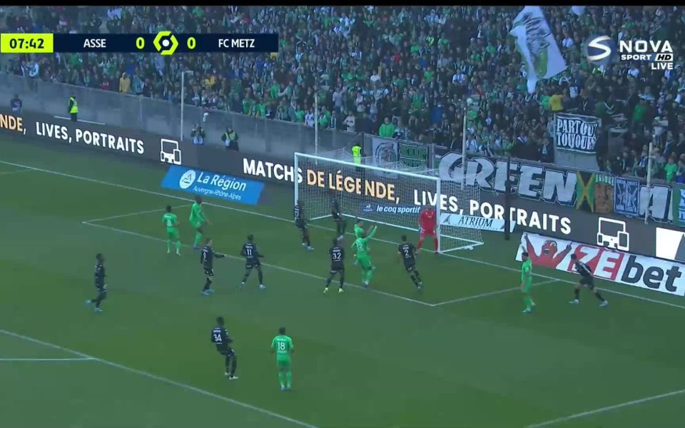 Отборът на Сент Етиен постигна много важна победа в Лига