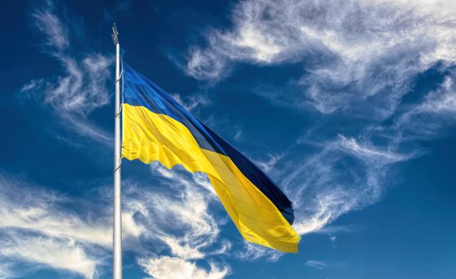 Украйна избра нов прокурор за борба с корупцията, ето кой е той