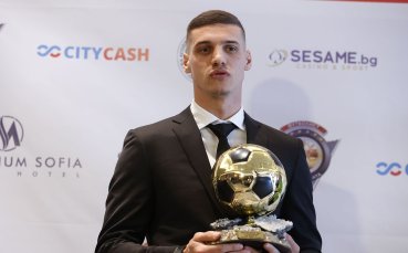 Кирил Десподов официално получи своята награда за Футболист №1 на