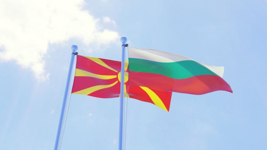 България покани Буяр Османи да гостува в Банско, той отклони поканата