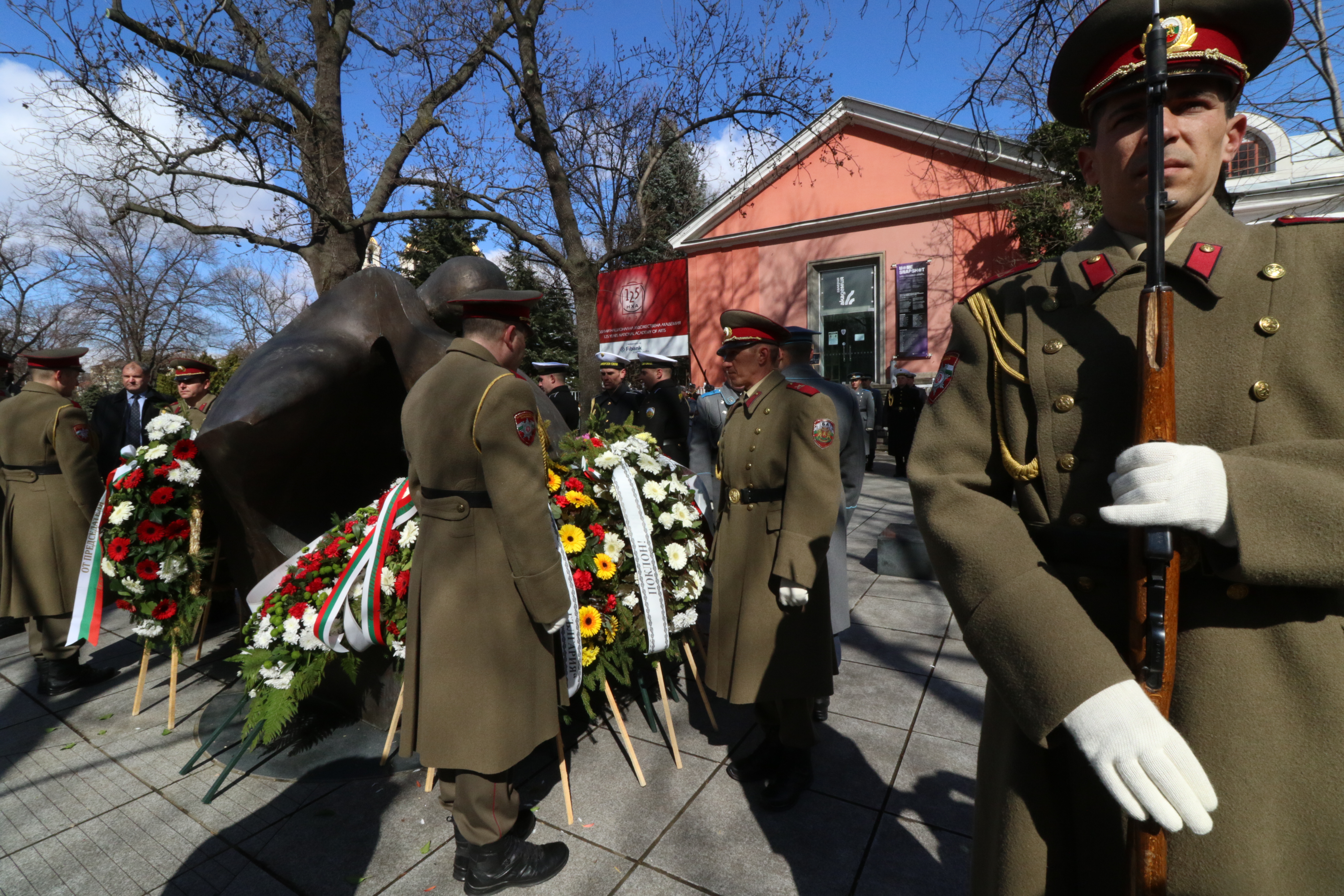 <p>79 години от спасението на българските евреи</p>