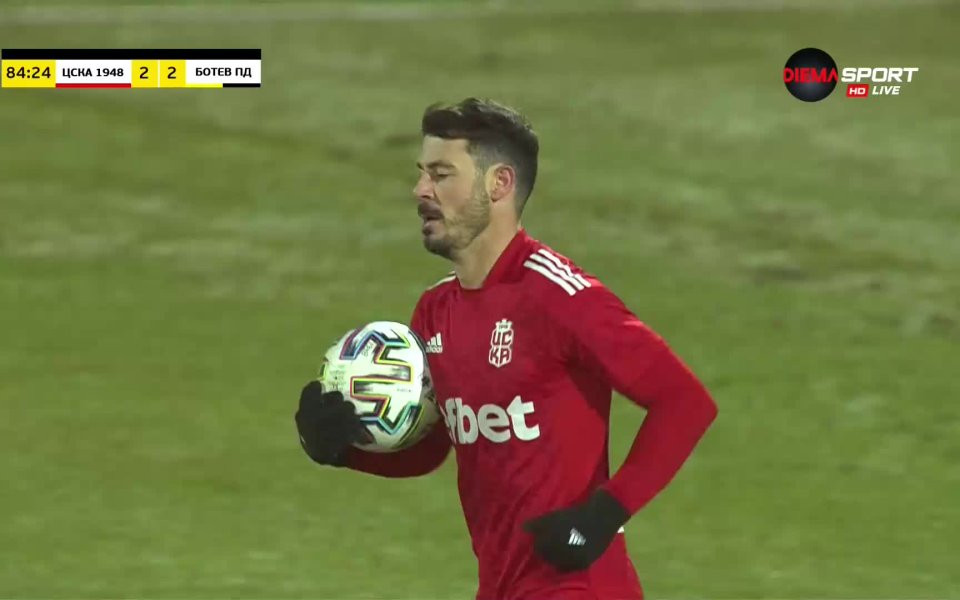 В 85-ата минута ЦСКА 1948 изравни, когато Георги Русев с