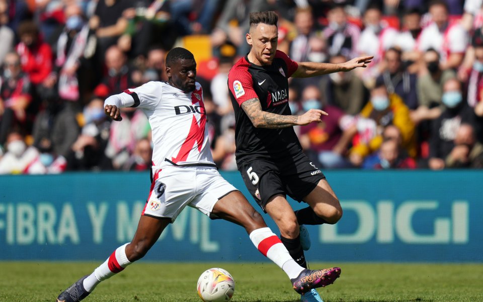 Отборът на Севиля допусна втора поредна грешна стъпка в испанската