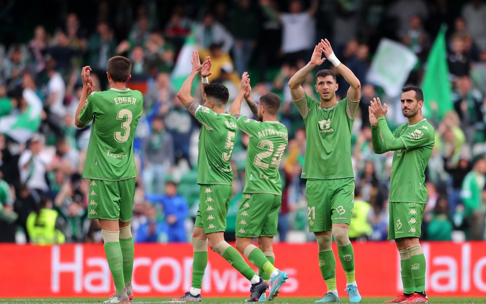 Отборът на Бетис се върна на победния път с домакински