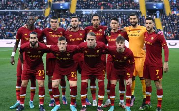 Отборът на Рома посреща тима на Витес в осминафинален мач