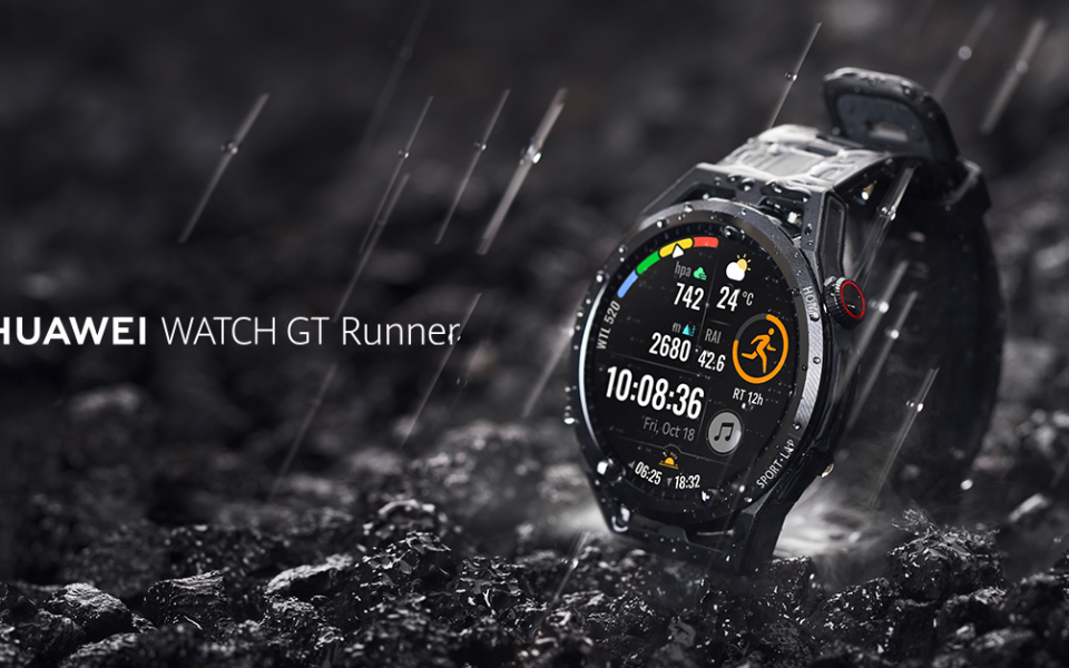 Започват продажбите на HUAWEI WATCH GT Runner – първият смарт часовник на компанията, ориентиран към бягане с научно-обосновани тренировки