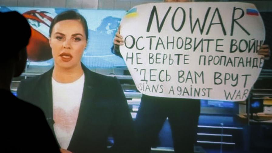 Журналист от BBC: Марина Овсянникова е в съда в Москва