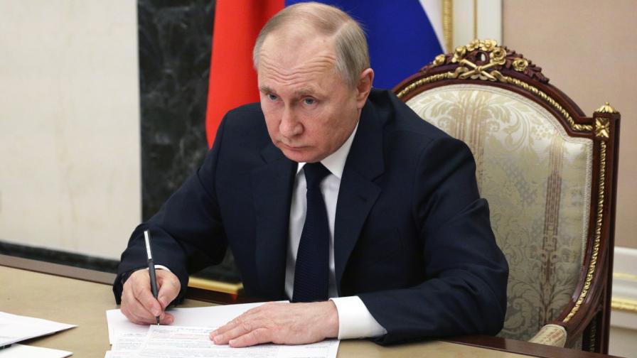 Владимир Путин