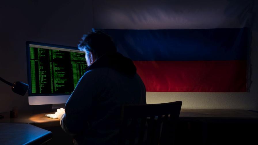 Руското правителство е подложено на безпрецедентна кибератака