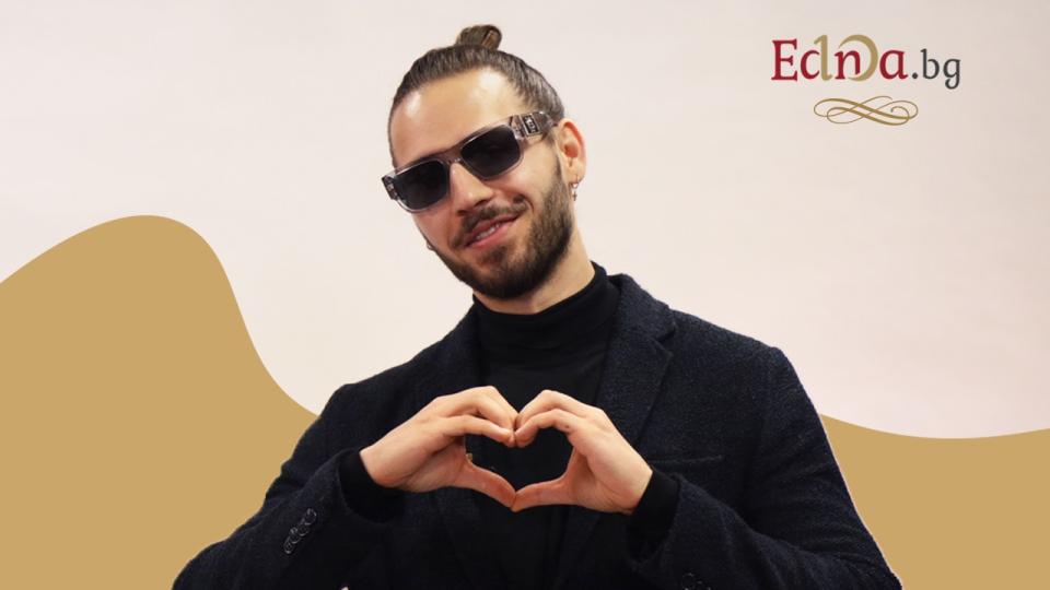 Звездната ни поредица от срещи „10 известни мъже говорят за