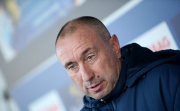 Треньорът на Левски Станимир Стоилов говори след Наставникът на столичани