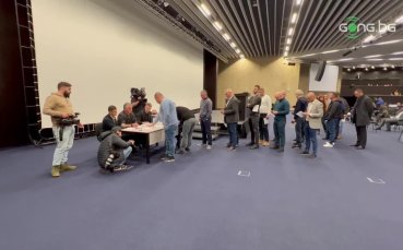 Ето как върви гласуването на Конгреса на Димитър Бербатов