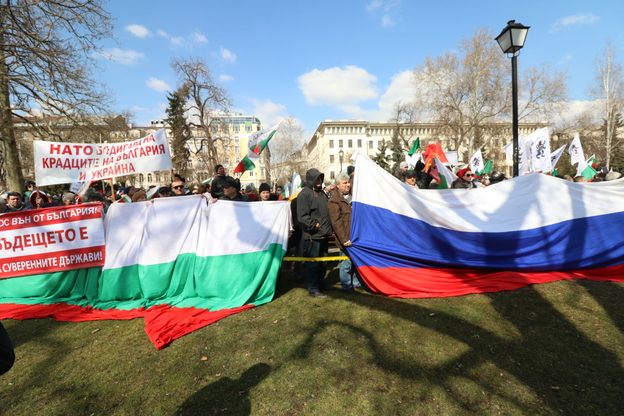 <p>Протест на &quot;Възраждане&quot; срещу посещението на Лойд Остин в България</p>