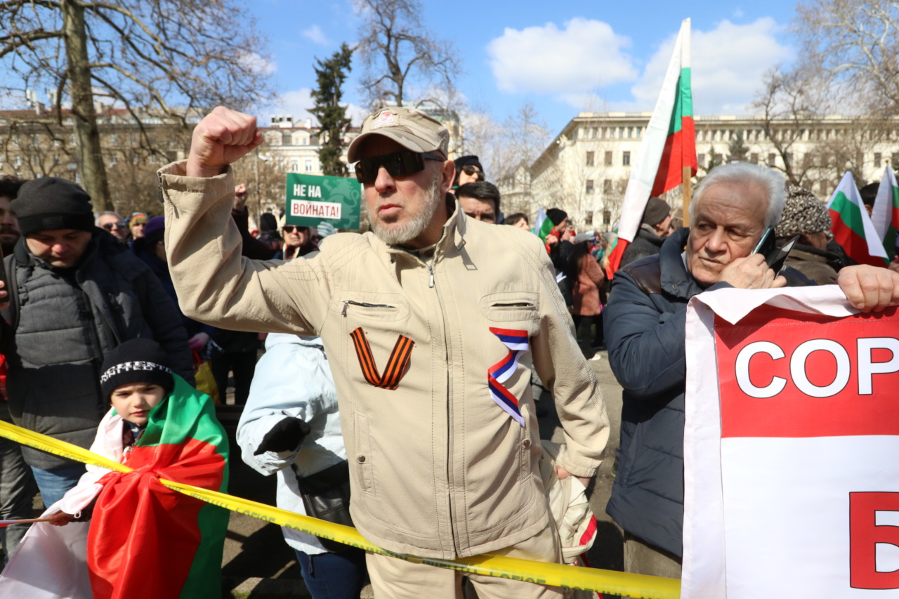 <p>Протест на &quot;Възраждане&quot; срещу посещението на Лойд Остин в България</p>