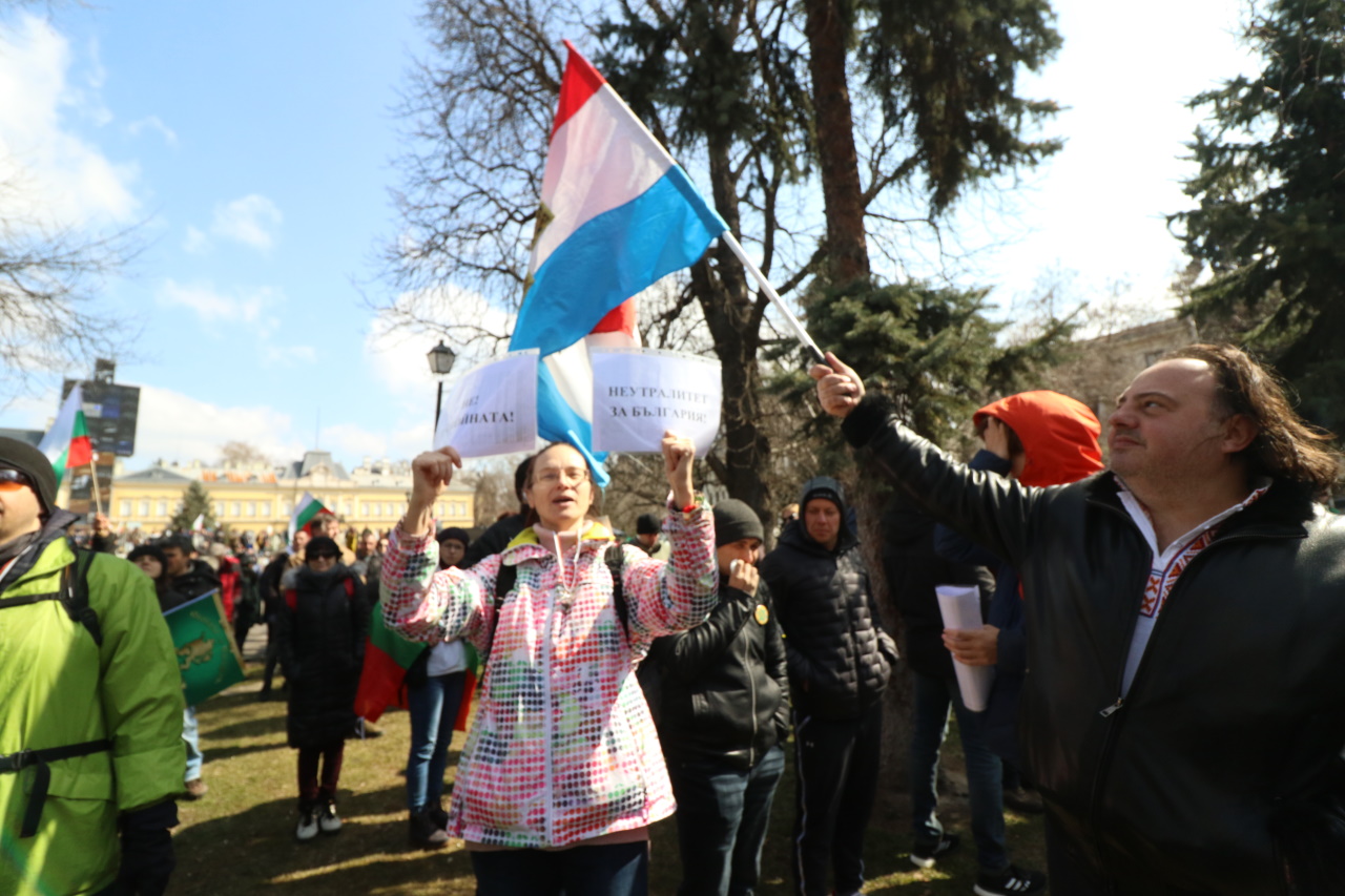 <p>Протест на &quot;Възраждане&quot; срещу посещението на Лойд Остин в България</p>