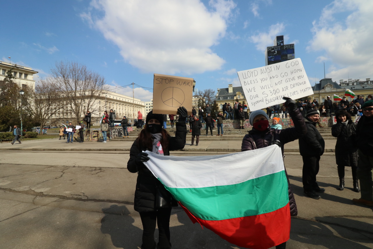 <p>Протест на &quot;Възраждане&quot; срещу посещението на Лойд Остин в България</p>