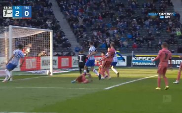 Херта Берлин - Хофенхайм 3:0 /репортаж/