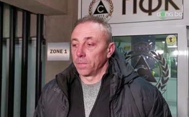 Наставникът на Черно море Илиан Илиев призна че в отбора