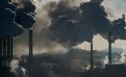 IPCC: Последно предупреждение за климатичната криза