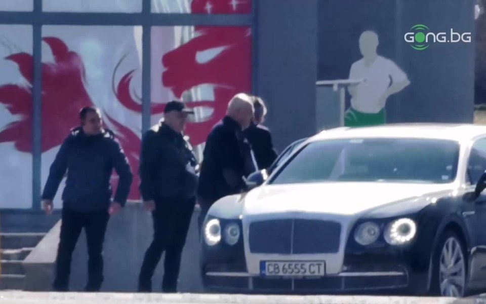 Днешната среща на Изпълкома на БФС приключи. Заседанието започна в