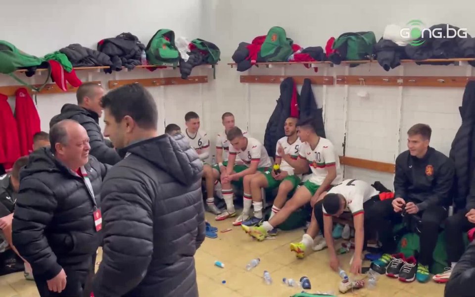 Юношите на България до 17 години постигнаха много важна победа