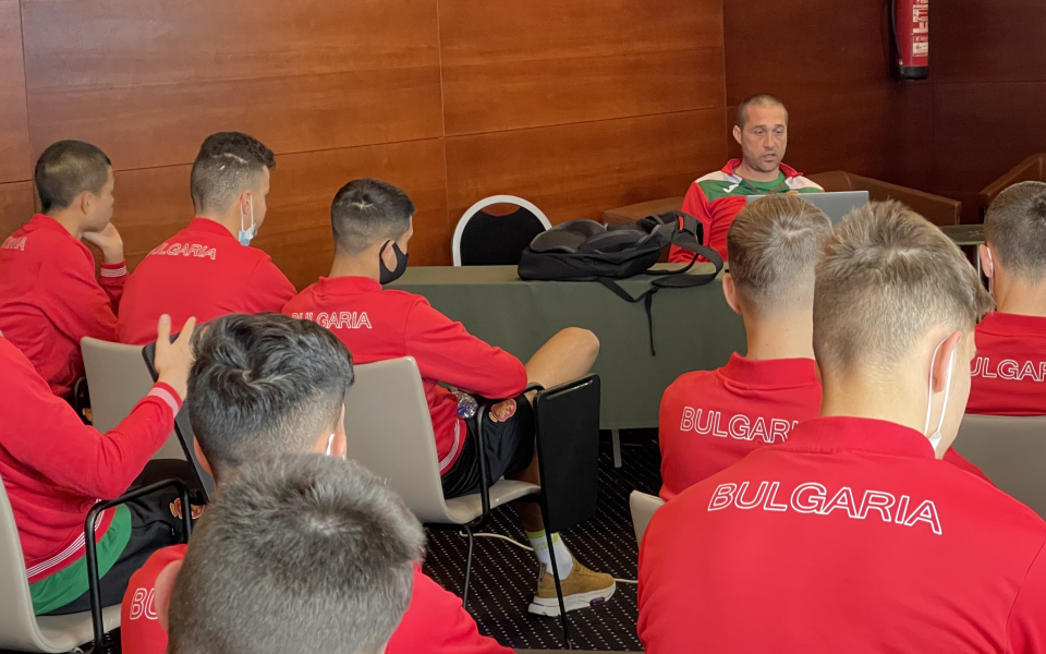 Юношеският национален отбор на България до 17-годишна възраст започна деня