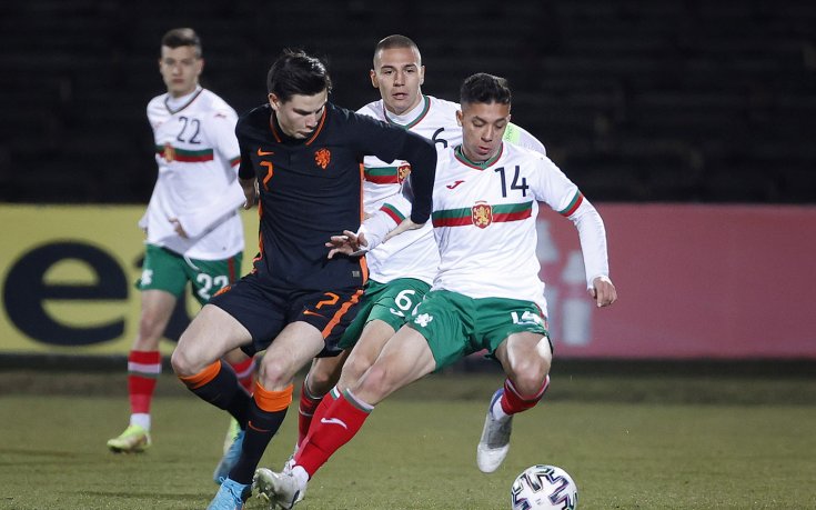 България изпусна да бие звездите на Нидерландия