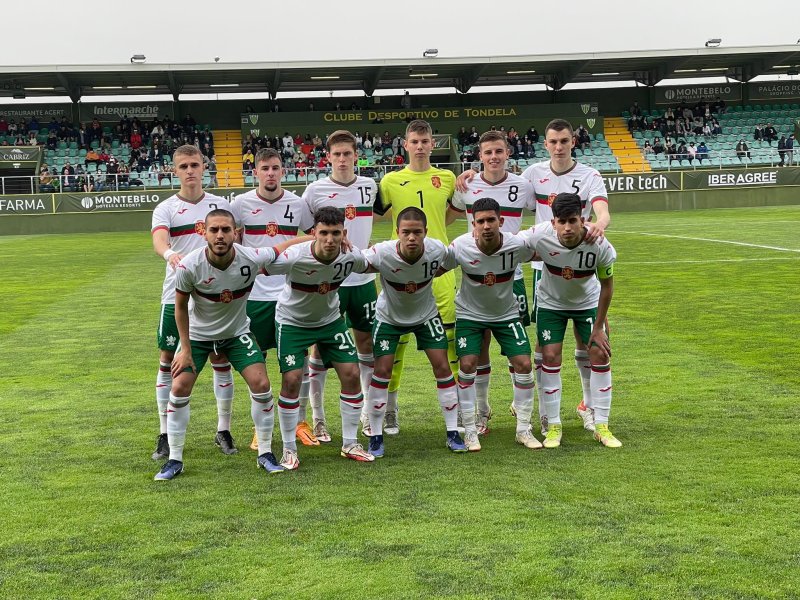 България U17 Португалия U171