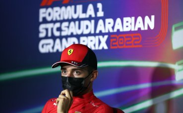 Световният шампион Пилотът на Ред Бул изпревари Шарл Льоклер