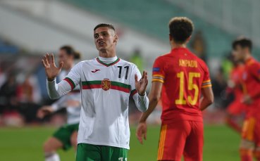 Националният отбор на България загуби от този на световния вицешампион Хърватия с резултат