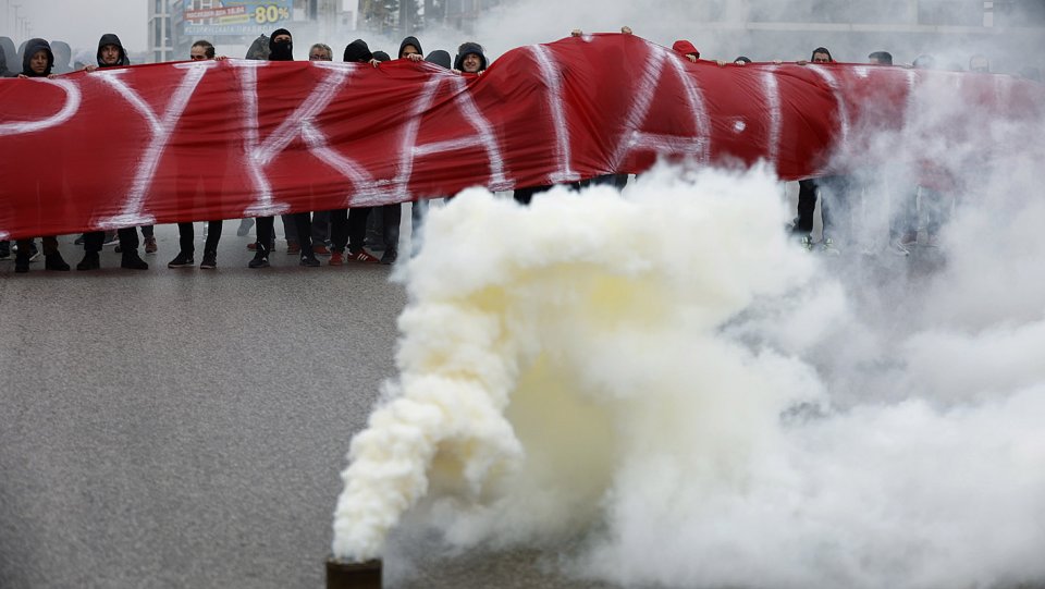 Протест пред сградата на БФС В Бояна1