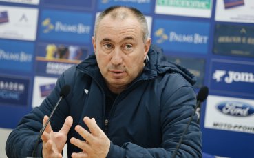 Старши треньорът на Левски Станимир Стоилов ще говори преди