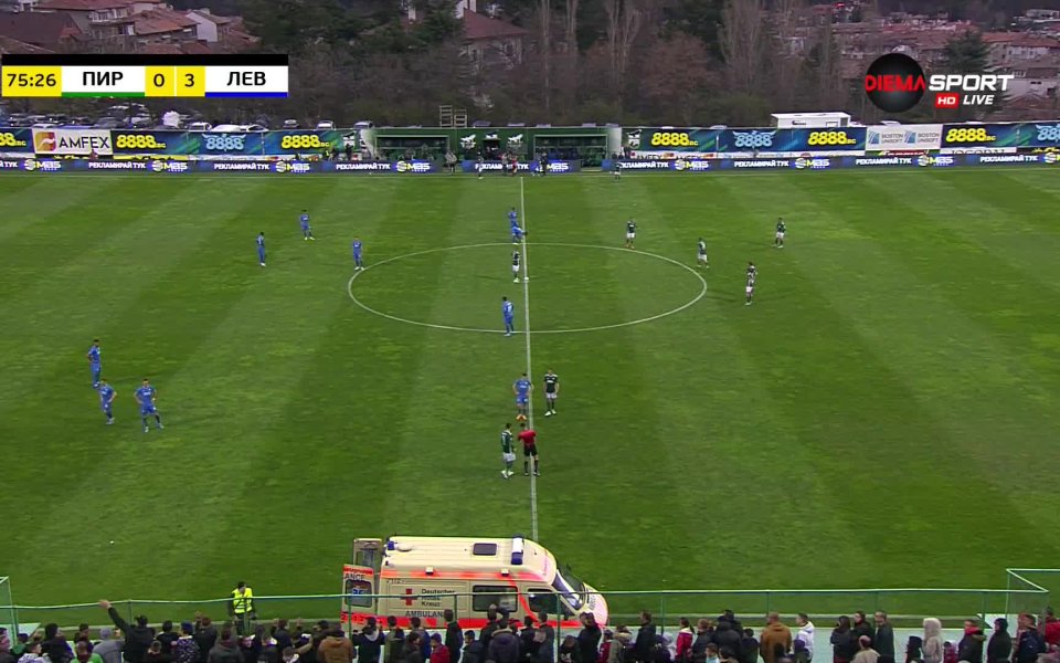 Двубоят между Левски и Пирин не премина без ексцесии по