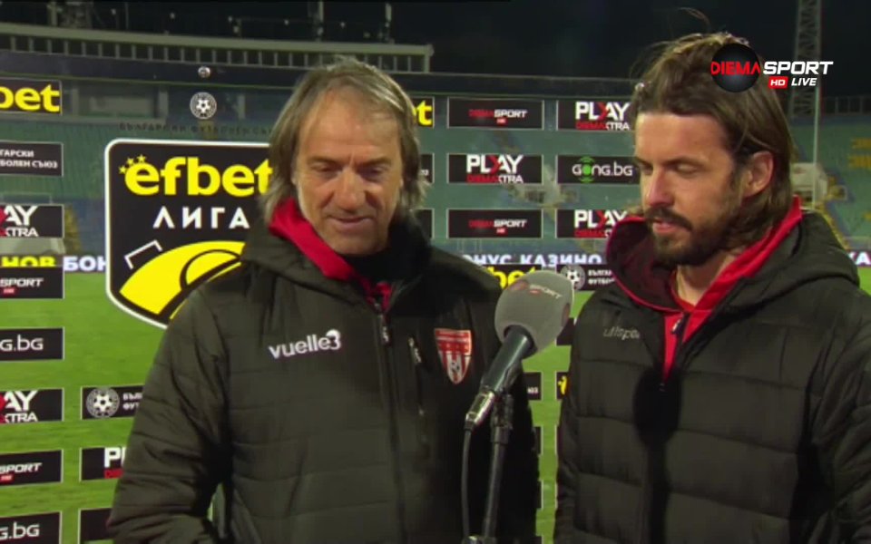 Наставникът на Царско село – Стефано Макопи, коментира загубата от