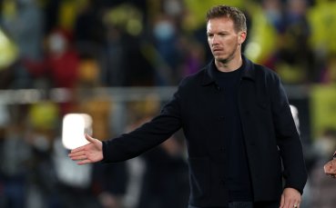 Треньорът на Байерн Юлиан Нагелсман коментира загубата с 0 1 при