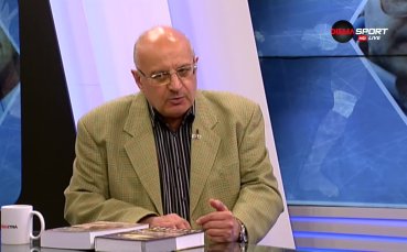 Румен Пайташев представи новите си книги