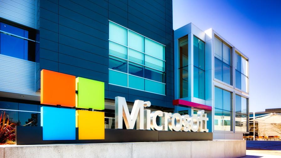 Microsoft осуети опит за руска хакерска атака