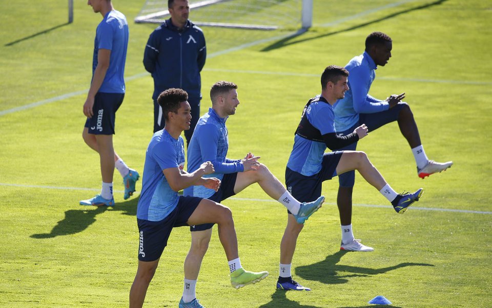 Тренировка Левски 08.04.2022