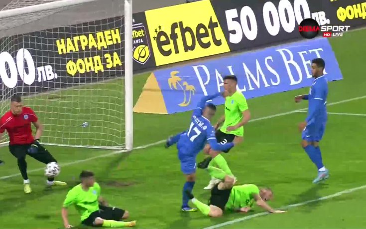 Левски - Черно Море 0:0 /първо полувреме/