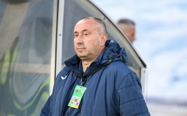Наставникът на Левски Станимир Стоилов призна че отборът му логично