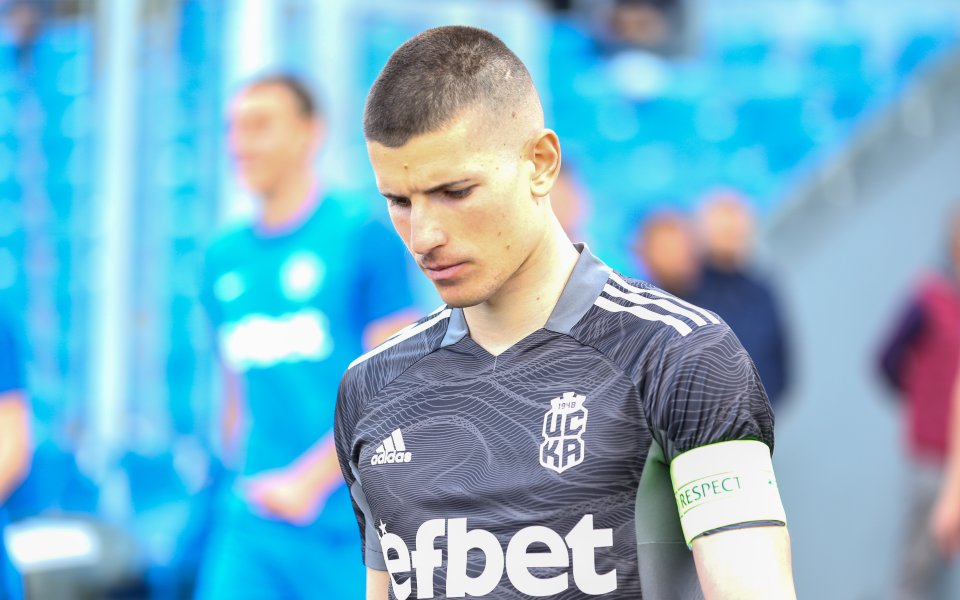 Арда - ЦСКА 1948