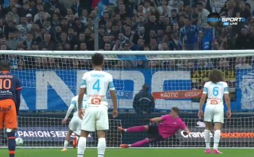 Марсилия - Монпелие 2:0 /репортаж/