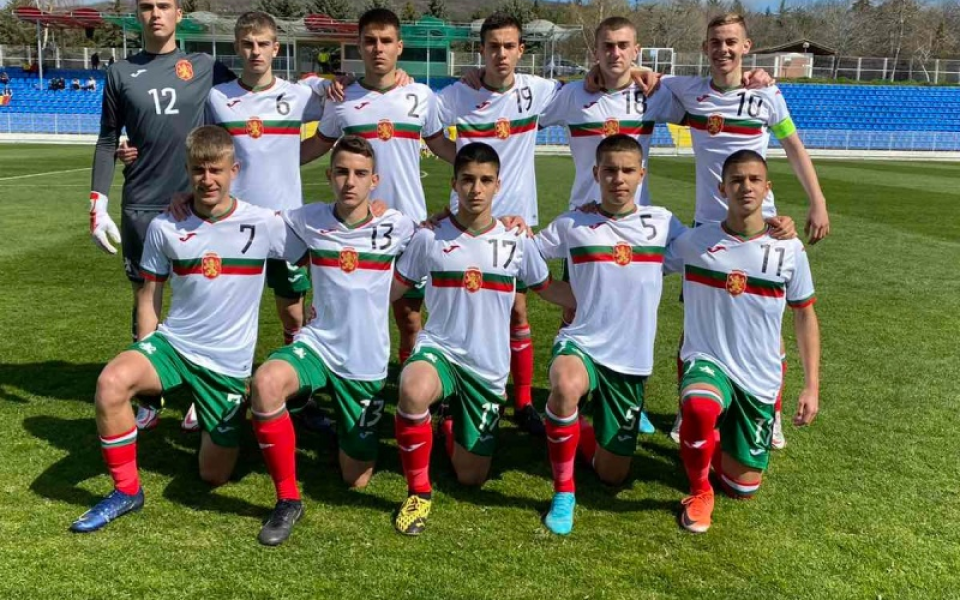 Юношеският национален отбор на България до 16 г. отстъпи на