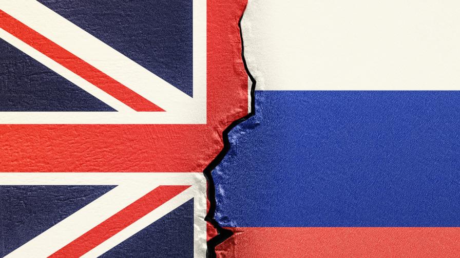 Великобритания обвини българин в шпионаж за Русия