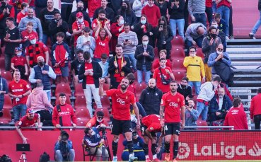 Майорка направи огромна крачка към спасението в Ла Лига Тимът