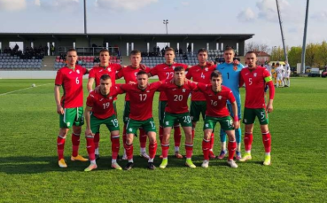 Юношеският национален отбор на България отстъпи на домакина Унгария с