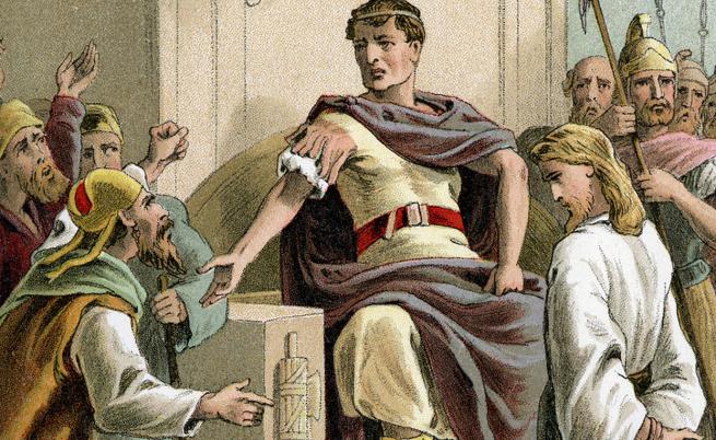 Кой е Пилат Понтийски - управителят на Юдея, който осъди Христос на смърт