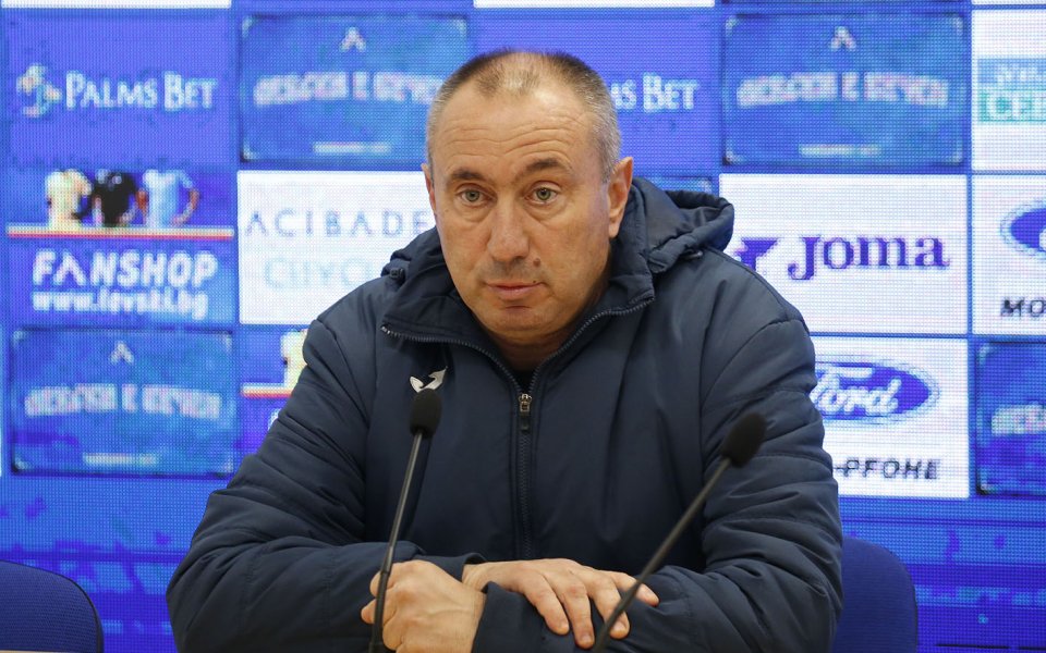 Старши треньорът на Левски – Станимир Стоилов, подчерта, че утрешният